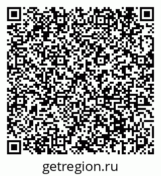 79069677017