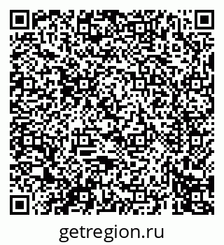 79069677043