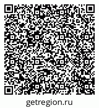 79069677048
