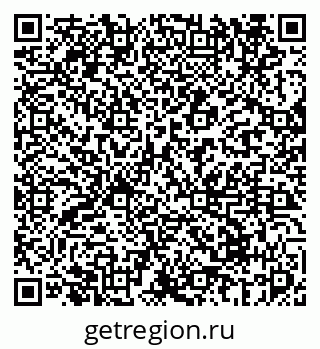 79069677050