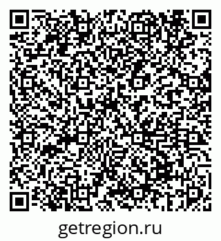 79069677074