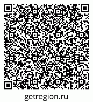 79069677075