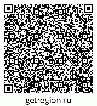79069677088