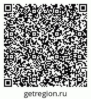 79069677097