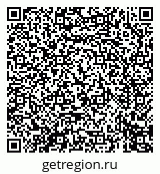 79069677121