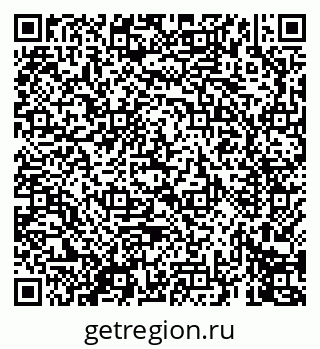 79069677137