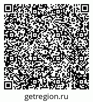 79069677172