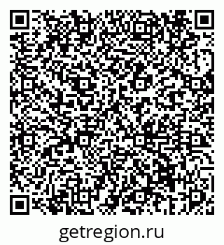 79069677173