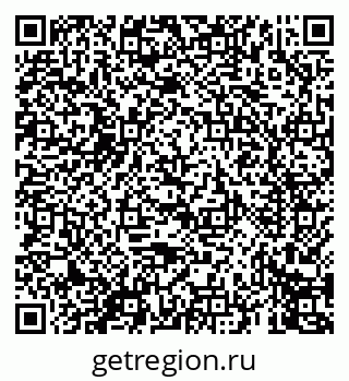 79069677174