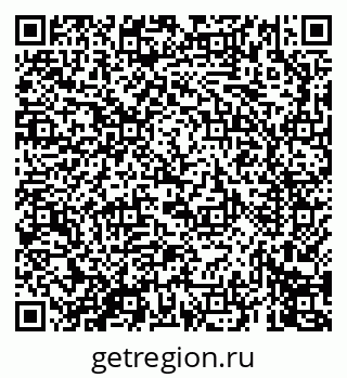 79069677192
