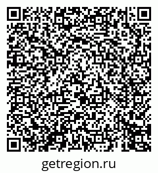 79069677194