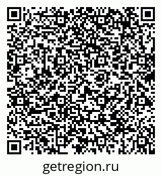 79069677232