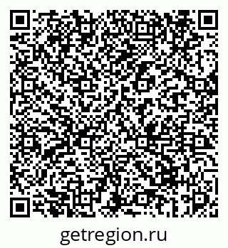 79069677250
