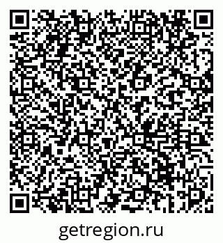 79069677267