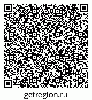 79069677275