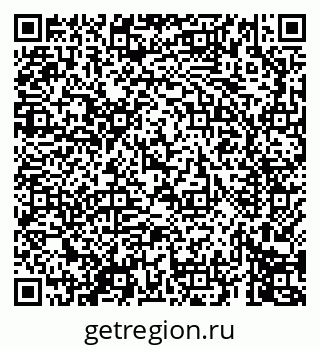 79069677296