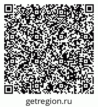 79069677300