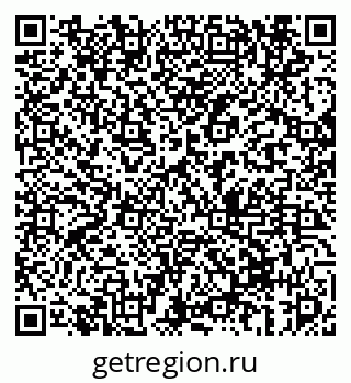 79069677370