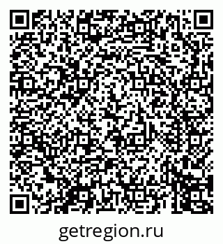 79069677381