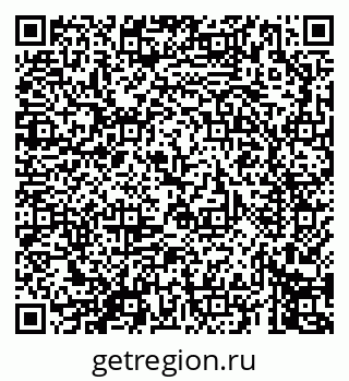 79069677386