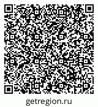 79069677400