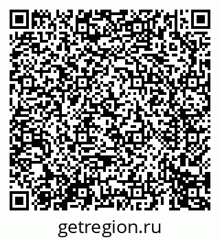 79069677410