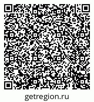 79069677411