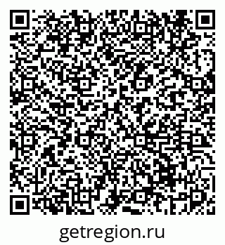 79069677412