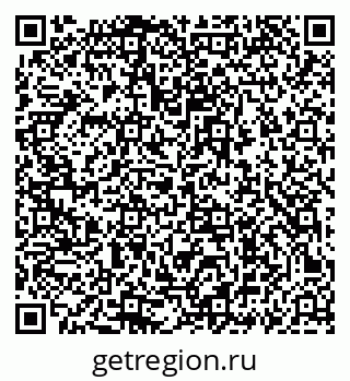 79069677414