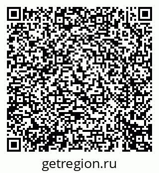 79069677425