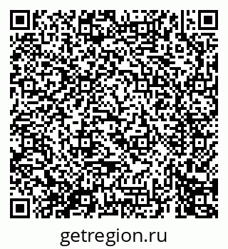 79069677432