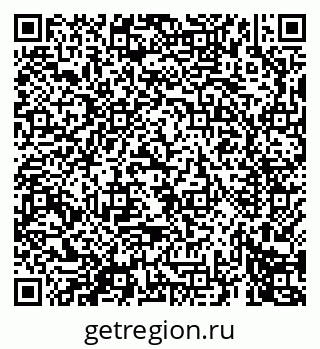79069677433