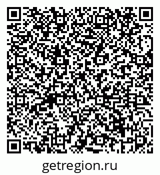 79069677443