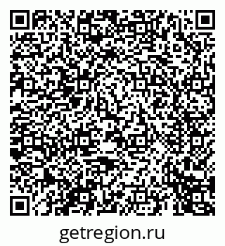 79069677449