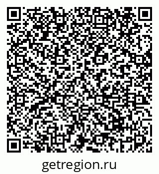 79069677450