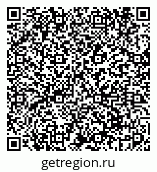 79069677470