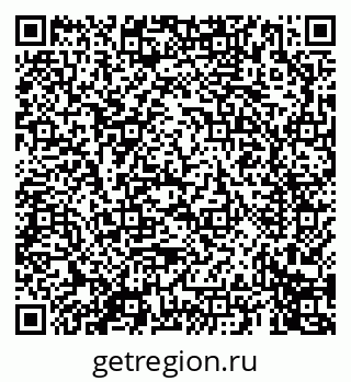 79069677480