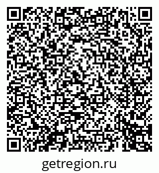 79069677481