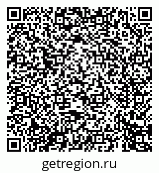 79069677484