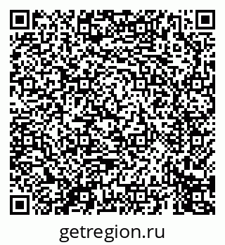 79069677500