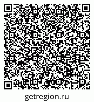 79069677584