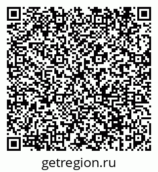 79069677617
