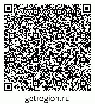 79069677633