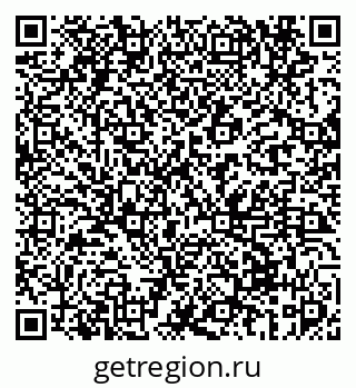 79069677665