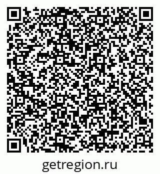 79069677673