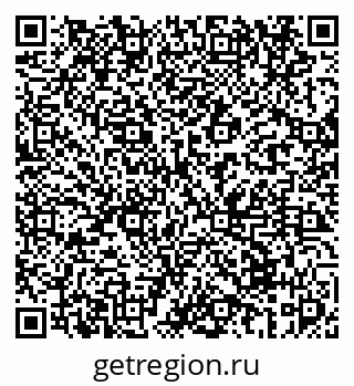 79069677685