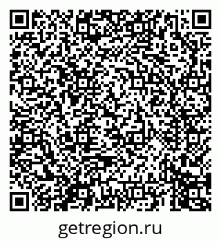79069677700