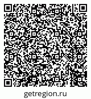 79069677732