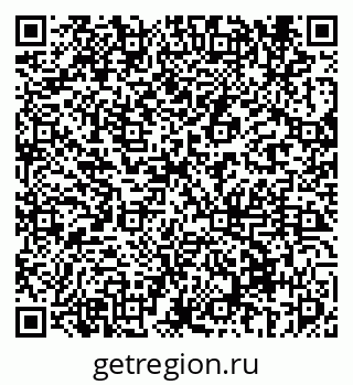 79069677932