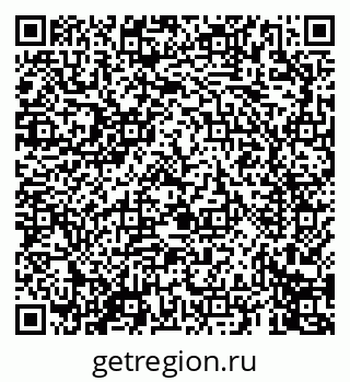 79069678004